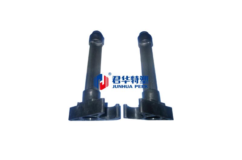 PEEK Garfo Estendido