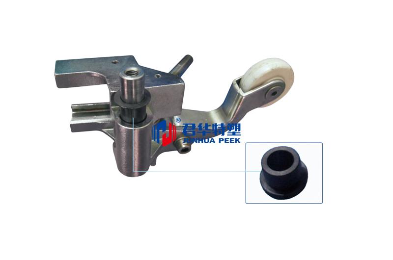 As buchas autolubrificantes e resistentes ao desgaste de PEEK são utilizadas em equipamentos de enchimento