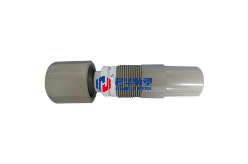 Tanque de digestão PEEK