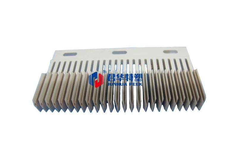 Guia de ranhura PEEK para mandíbulas de máquina