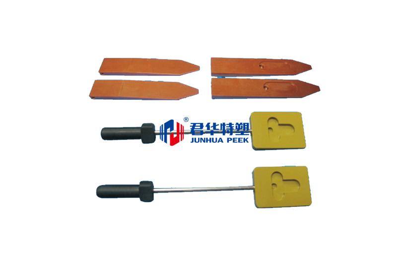 Caneta de vácuo para PI termoendurecível, PEEK, PAI, POM