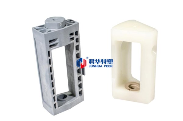 Estrutura do rotor em PEEK