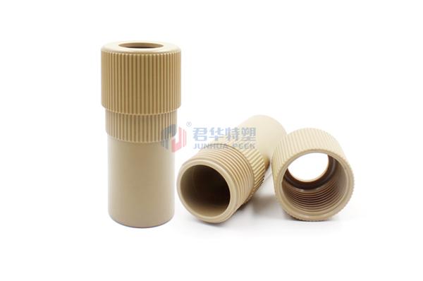 Tanque externo do digestor por micro-ondas em PEEK