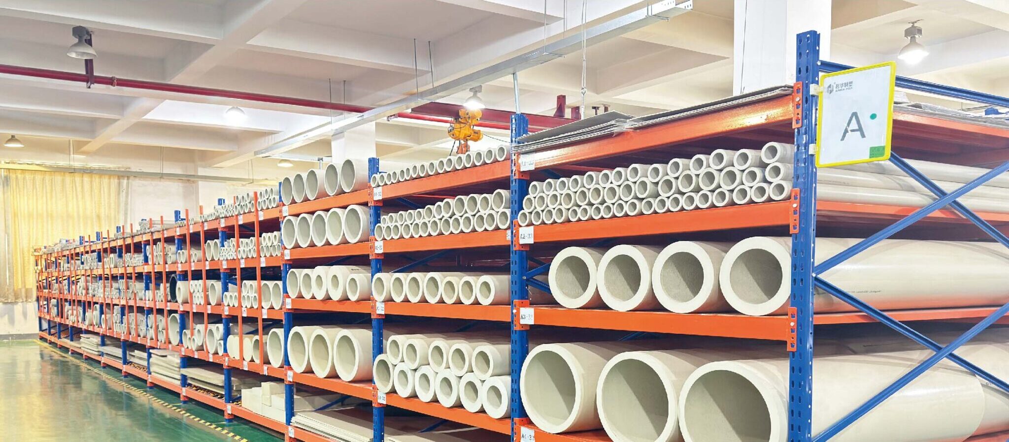 Folha de PEEK Reforçada com 30% de Fibra de Carbono (PEEK5600CF30)NO2-Junhua