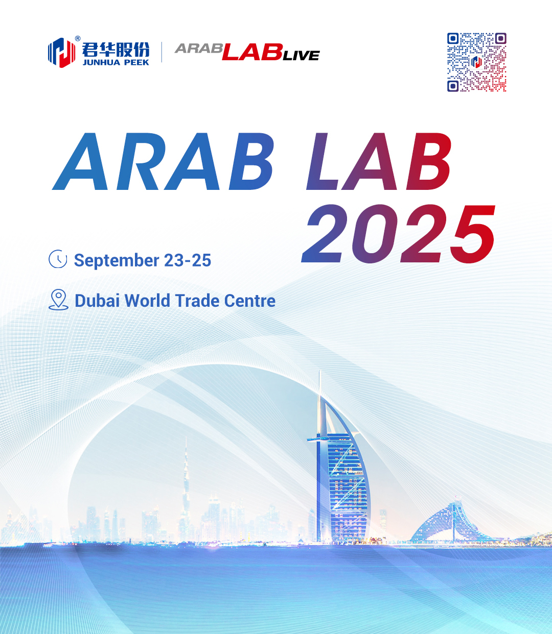 peek-star-wheel-11-600x232-1