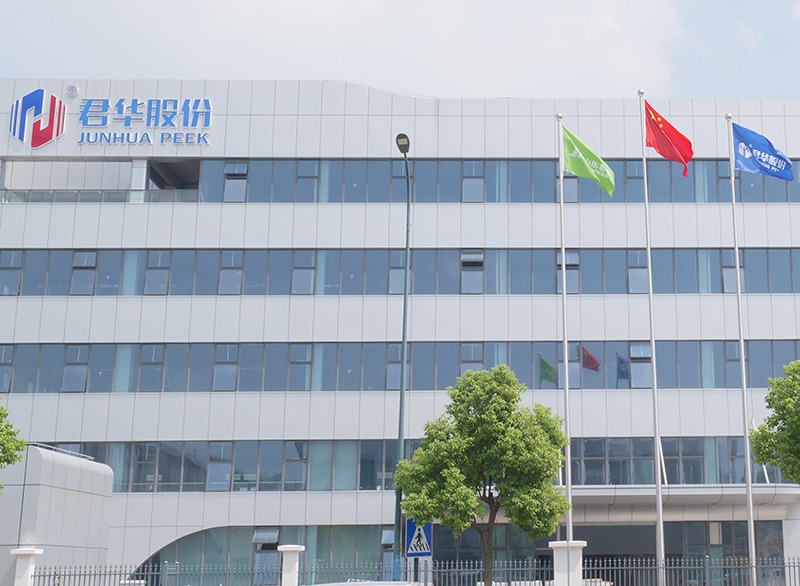 Um Novo Começo, Uma Nova Jornada: Junhua Realoca e Ativa Nova Fábrica Inteligente