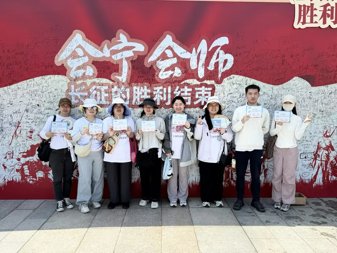 Caminhada pelo Amor: Junhua Compartilha a Jornada com 10.000 Participantes em Changzhou, Escrevendo um Capítulo de Bem-Estar Público - Junhua Caminhada pelo Amor: Junhua Compartilha a Jornada com 10.000 Participantes em Changzhou, Escrevendo um Capítulo de Bem-Estar Público Image 4