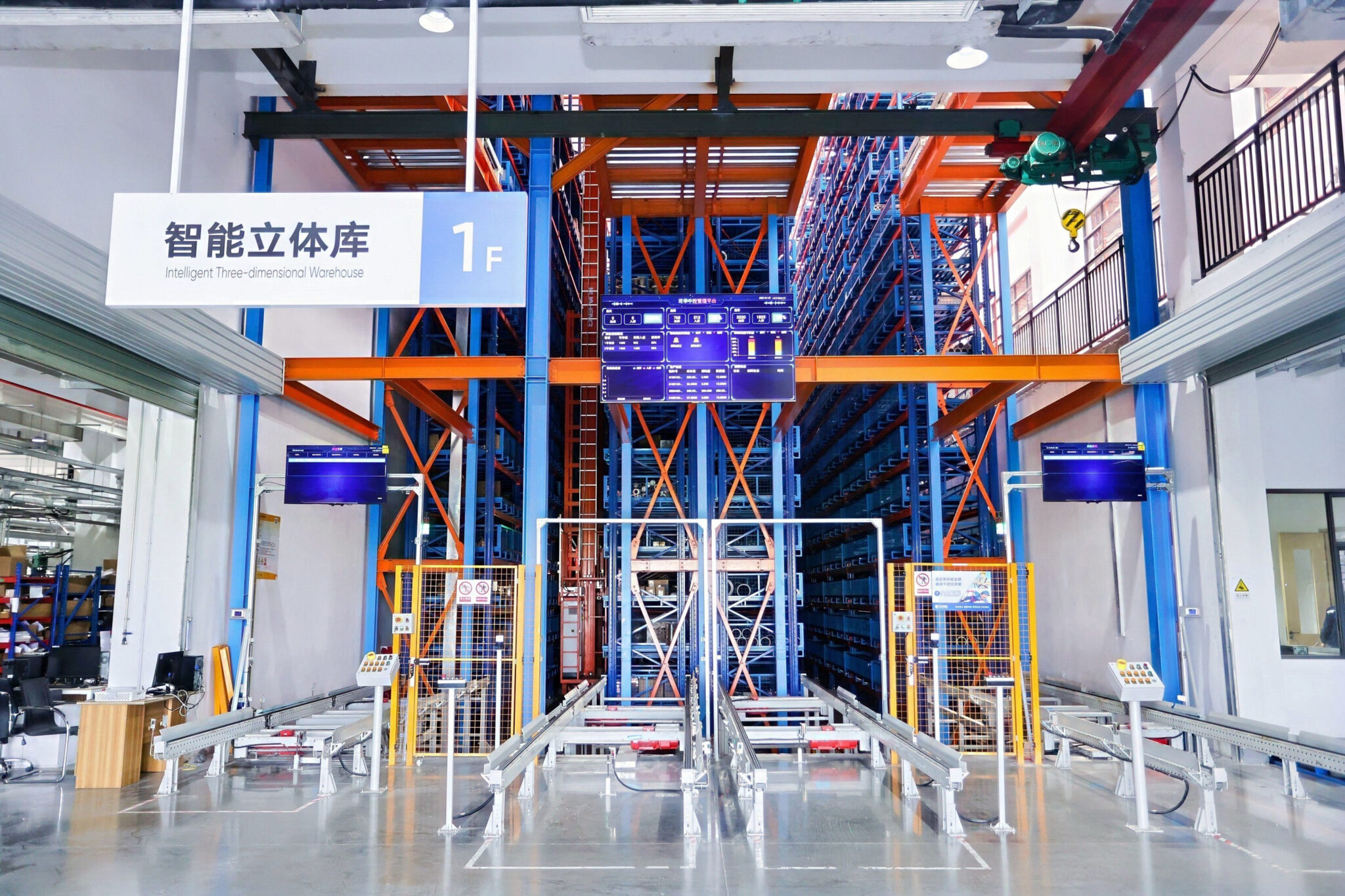 Jiangsu Junhua HPP Co., Ltd. Listada na Lista de F&aacute;bricas Verdes de Changzhou, China de 2026 Image 2