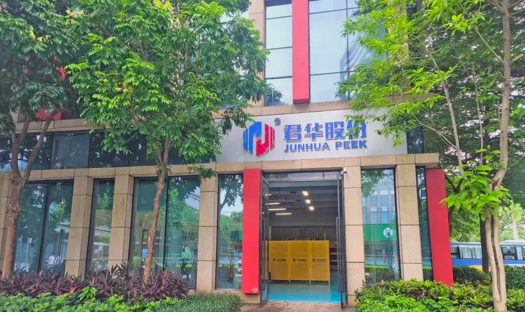 Junhua HPP abre escritório no Sul da China em Dongguan, China para fortalecer os serviços globais de materiais PEEK